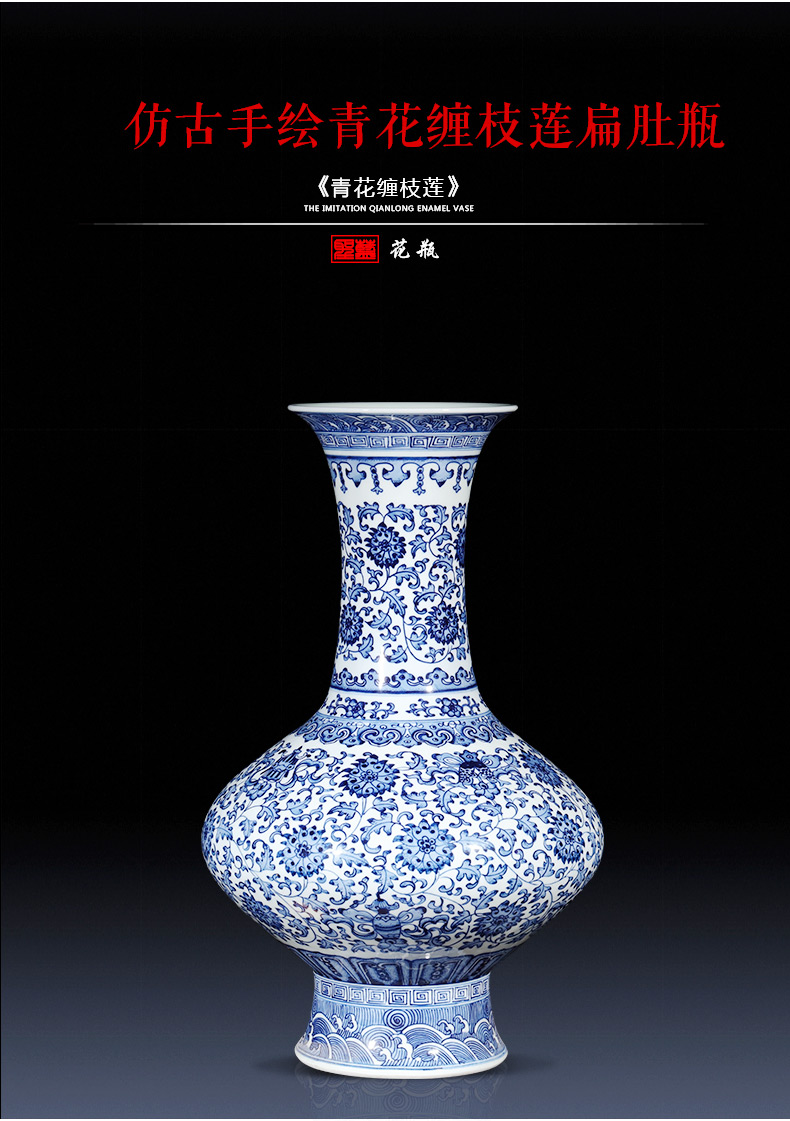 Jingdezhen ceramics creative manual blue and white porcelain vases, flower arranging new Chinese wine sitting room adornment is placed