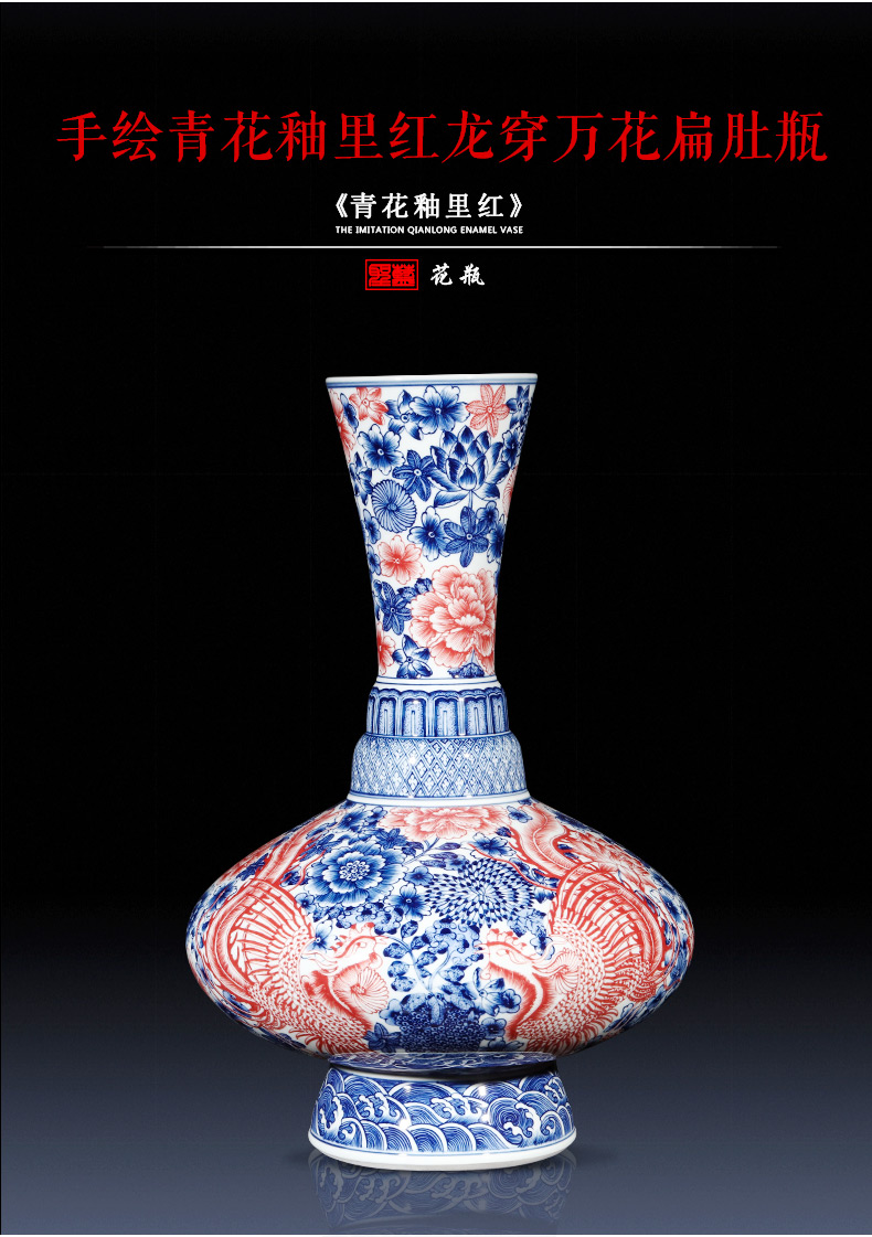 Jingdezhen ceramics creative manual imitation qianlong Chinese blue and white porcelain vase sitting room porch rich ancient frame furnishing articles