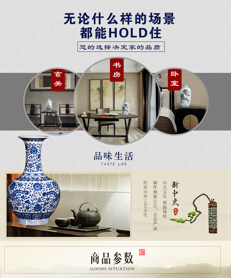 Jingdezhen ceramics hand - made dragon pattern of blue and white porcelain vase flower arrangement of new Chinese style living room office wine furnishing articles