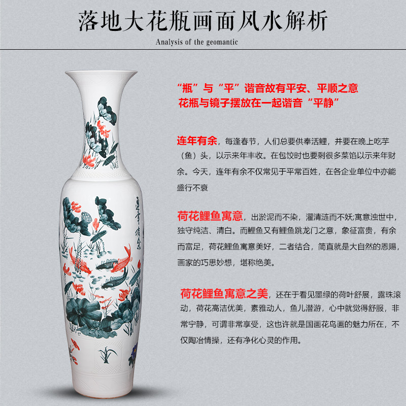 Jingdezhen ceramics hand - made landing big vase 1 m 6 Chinese style living room hotel villa furnishing articles housewarming gift