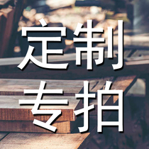 Customize the special link postage supplement with a special pat on the end of the deposit