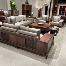 New Chinese solid wood sofas combined genuine leather Zen Serie China Wind villas large family style Living room Ukim wood furniture Customized