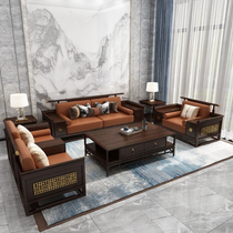 New Chinese solid wood sofa Combined meditation light extravagant style board room villa large family style living room Ukkim wood furniture custom-made