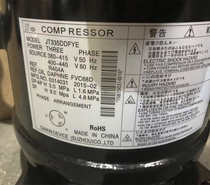 JT300D-YE @ N JT300DDTFYE JT300DGFYE JT335DDFYE Marine Air Conditioning Compressor