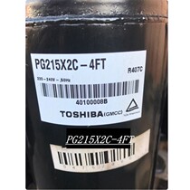 PG215X2C-4FT PG240X2C-4FT brand new original Meiji air compressor R407C