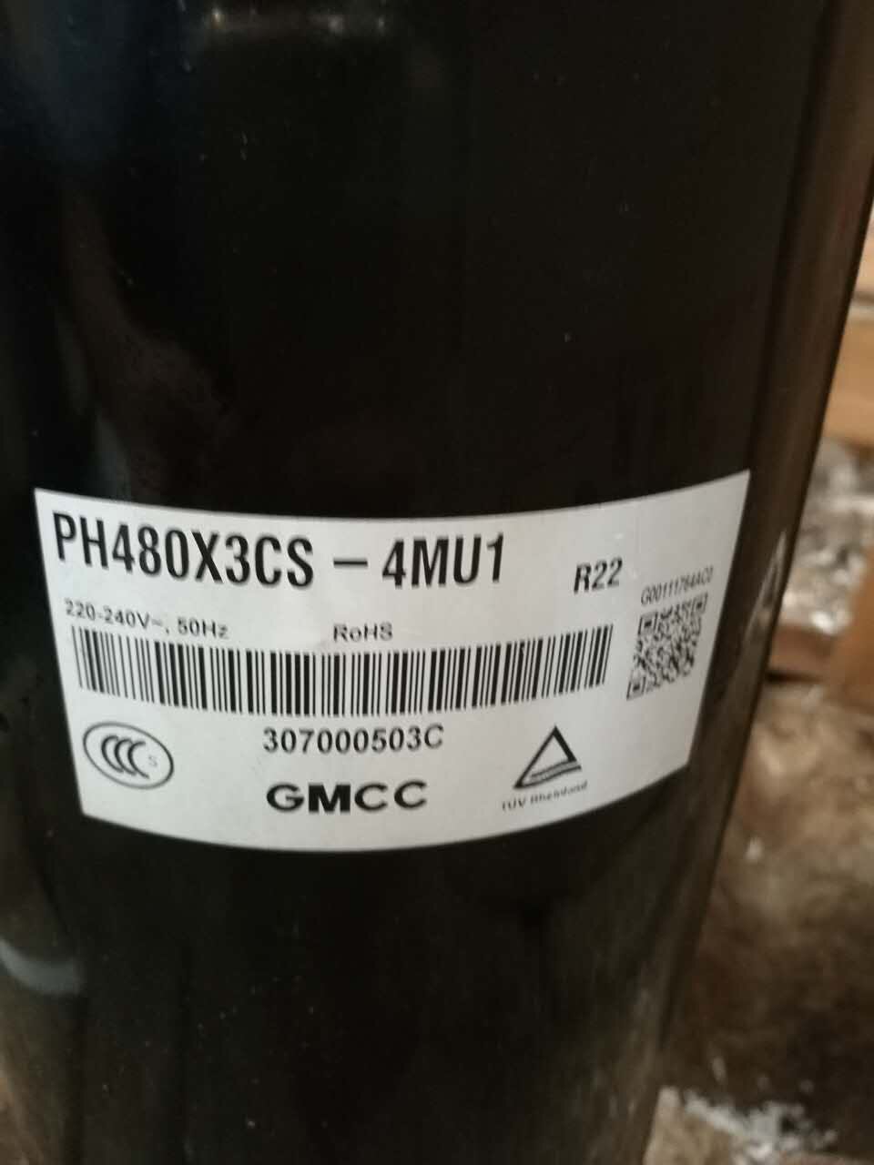 PH480X3C-8KUC1 PH480X3C-8KUC1 PH480X3CS-4MU1 YH480 YH480 3 PERFECT LIKEABLE AIR CONDITIONING COMPRESSOR