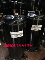 PH430M3CS-4MUL PH430M3CS-4MU1 Original 3 Pi Toshiba Midea Gree Air Conditioning Compressor 3p