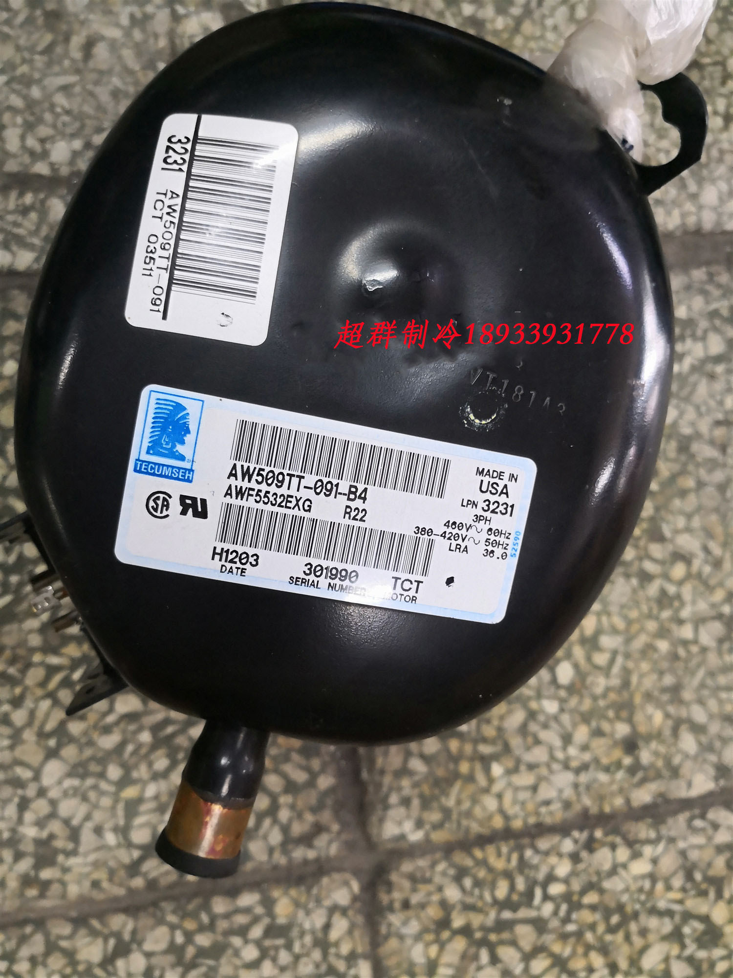 AV123TT-017-A4 AV5532E original brand new 3 HP cold storage air conditioner cold water Taikang compressor 380V