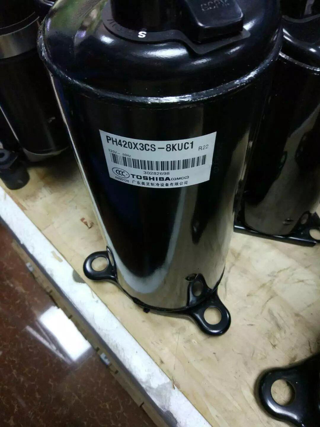 PH420M3CS-4KU1 PH420X3CS -- 8KUC1 L1 Toshiba 3 hp Midea Gree air conditioning compressor