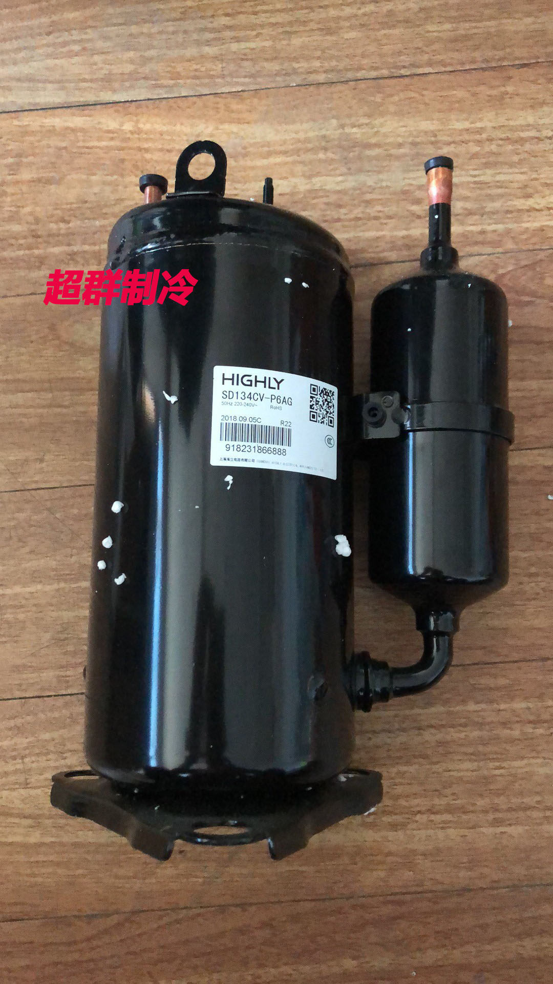 SD134CV-H3AU H3AG SD134CV-P6AG Original Brand New 1 HP Hitachi Dehumidifying Air Conditioning Compressor
