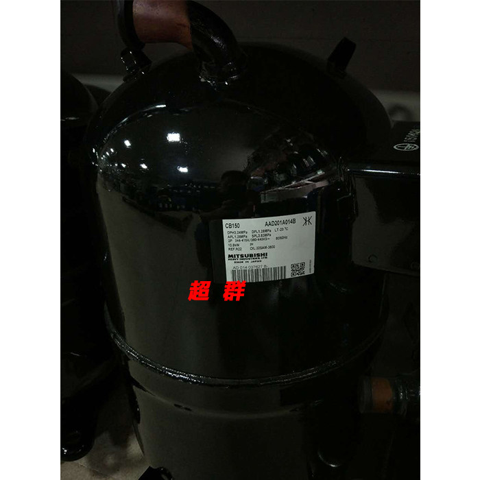 CB150 AAD201A014B original fitting brand new 15 central air conditioning cold water cold storage Mitsubishi Heavy work compressor P