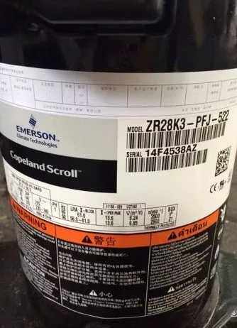 ZR28K3E-TFD-522 ZR26K3E-PFJ-522 ZR28KC-TFD-522 New Copeland compressor
