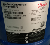 MT28JE4AVE MTZ28JE4AVE brand new 2 5 Pi Meiyou low temperature cold storage Danfoss compressor