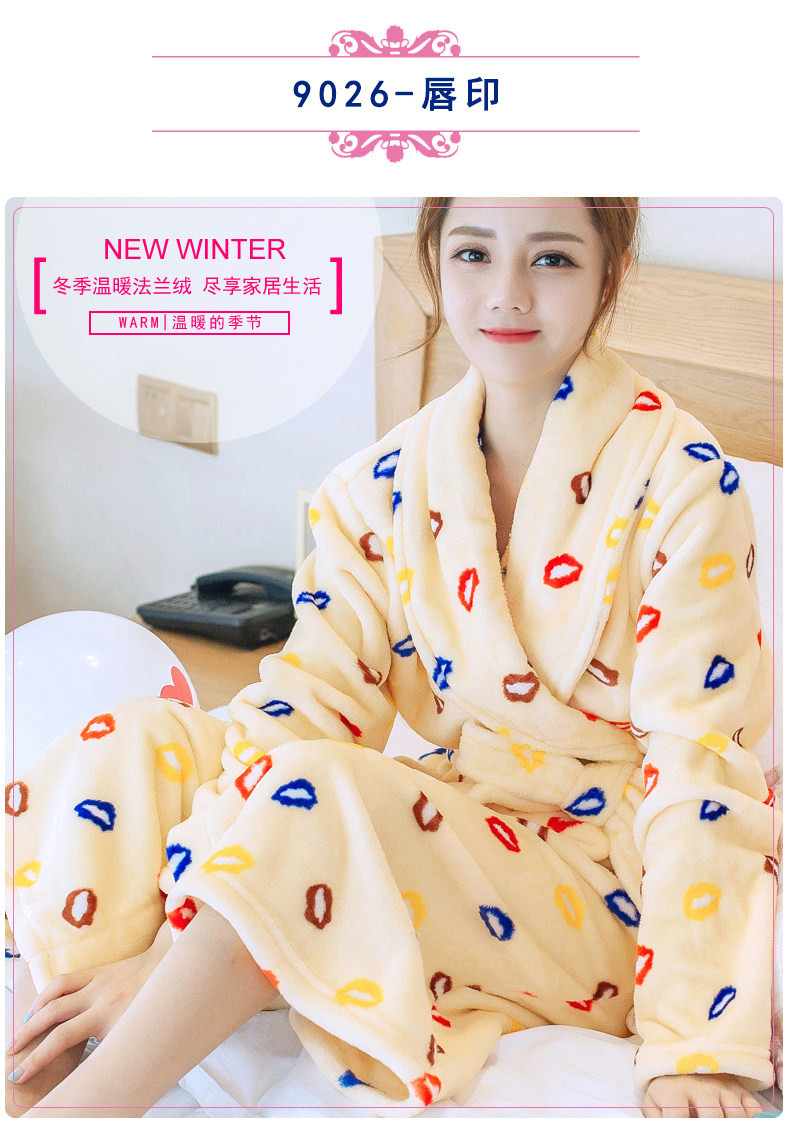 Peignoir jeunesse SMQ-9003 - Ref 594324 Image 73