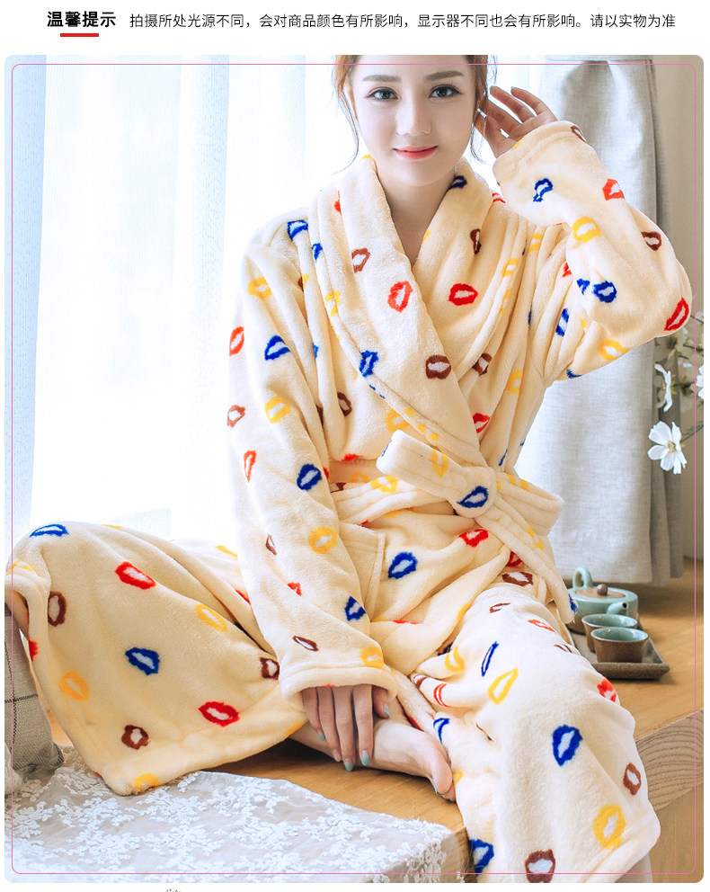 Peignoir jeunesse SMQ-9003 - Ref 594324 Image 74