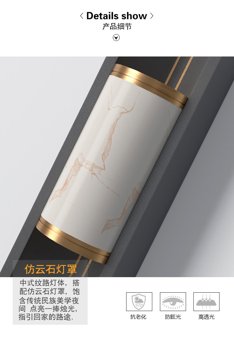 Открытый стене 户外壁灯防水新中式壁灯入户大门灯庭院柱子壁灯仿云石别墅外墙灯 Korea are