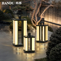 Solar outdoor floor lamp new Chinese style garden lamp waterproof lawn lamp villa garden terrace landscape lamp floor lamp