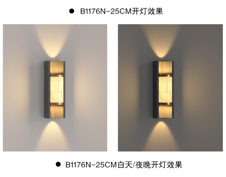 Открытый стене 户外壁灯防水新中式壁灯入户大门灯庭院柱子壁灯仿云石别墅外墙灯 Korea are