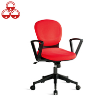 Open additional tickets with free shipping Enrong JGJNS33G American back seat 33 armrests mid-level chair