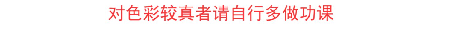 Colourpop ultra bladed dưỡng ẩm mờ môi dưỡng môi glaze karaoke bong bóng son môi - Son môi 3ce save me