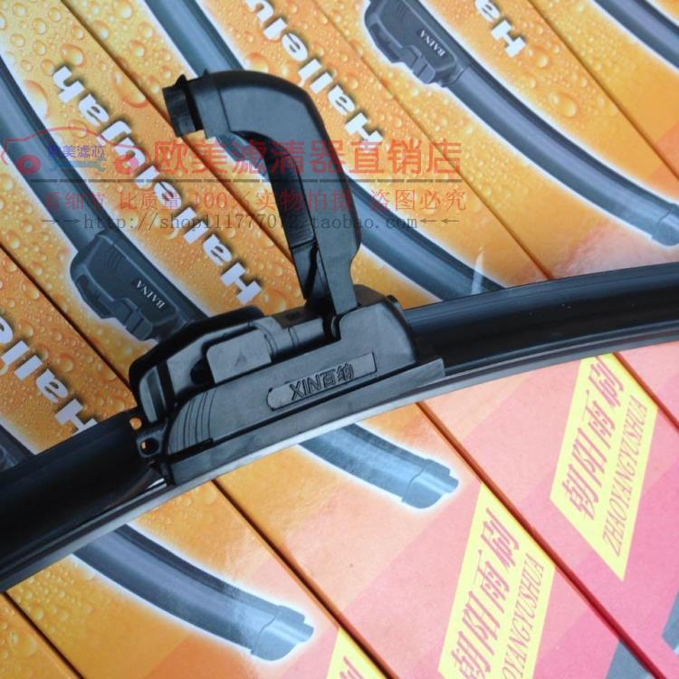 Xe gạt nước không cần gạt nước cần gạt nước hình chữ U gạt nước dải phụ kiện bảo dưỡng móc hàng loạt gạt mưa oto