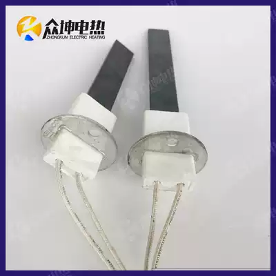 With flange silicon nitride ignition rod particle boiler ignition sheet Instrumentation high temperature ceramic heating sheet