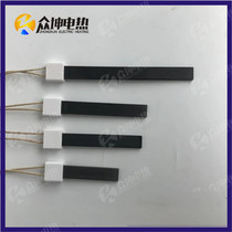 High quality silicon nitride ignition rod Boiler burner Steam generator igniter ZK Torbos DK02A