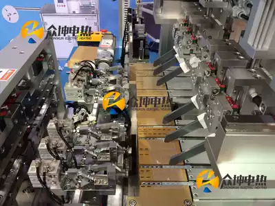 String welding machine welding knife heating sheet soldering iron head polysilicon photovoltaic welding knife GH01 02 03 11 customized