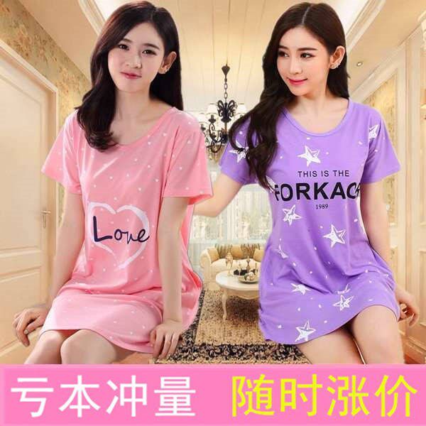 Night dress women's summer cute cartoon Korean version short-sleeved night dress women's loose plus size night dress women's summer home clothes