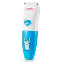 Baby hair clipper Kids mute full waterproof baby childrens shaving knife Electric shearing rechargeable fader shaving