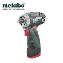 metabo mai taibao professional version lithium electric hand electric drill PowerMaxxBS10 8V lithium electric shock drilling driver