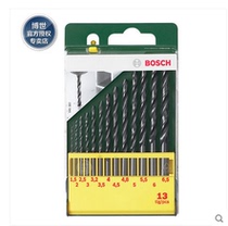 Bosch Twist Drill Bit Drills Drill Bit Professional Metal Stiletto 13 Twist Drill Bit kit