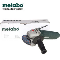 Metabo McTaiao W85125 corner mill polished cutting machine angle of grinding machine to the grinding machine