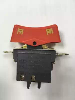 Shanghai Huxiao electric screwdriver torque impact wrench electric screwdriver pneumatic pull mobile phone original original power switch