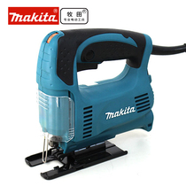 Pasta Curve Saw 4327 4328 Electric Throttle Wire Saw Electric Saw Multifunction Home Woodworking Electric Saw Cutting Machine