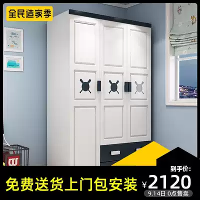 Solid Wood Children's wardrobe simple modern children's clothing whole cabinet swing door assembly economic bedroom three-door storage cabinet