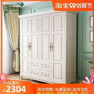 American solid wood wardrobe white modern simple home bedroom big wardrobe three four five door storage Korean economy