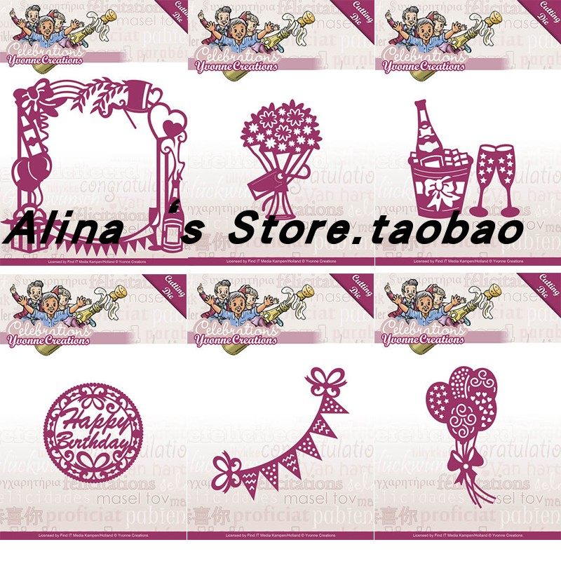 Cutting template DIY die cutting die card album Scrapbook making tool combination series