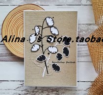 Cutting template DIY die cutting die card album Scrapbook making tool for leaf decoration