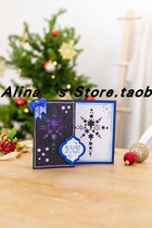 Cutting template DIY die cutting die card Scrapbook tool Star background F-974