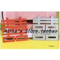 Cutting template DIY template cutting die greeting card photo album Srapbook production tool Congratulations to the happy words