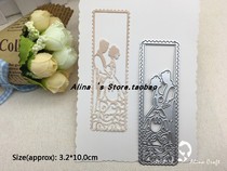 Cutting template DIY template cutting die greeting card album Scrapbook Making tool wedding box