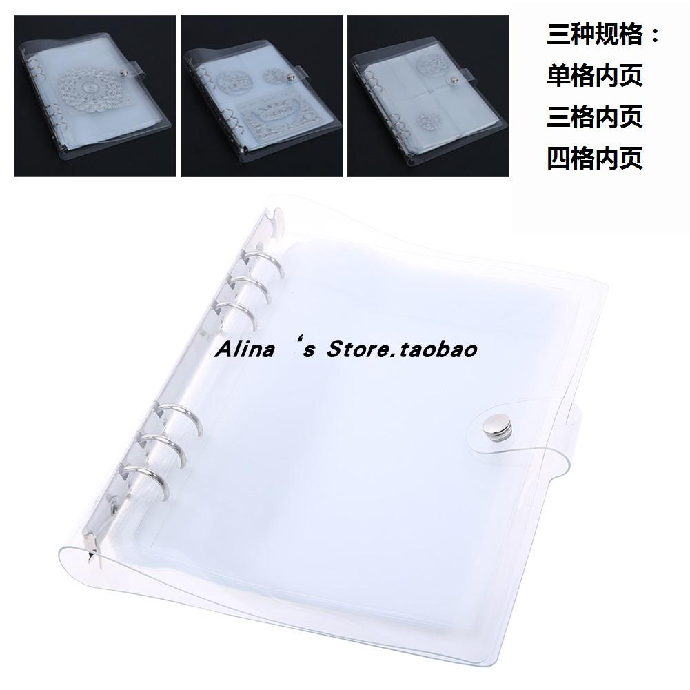 Cutting template DIY template Greeting card album Scrapbook Stamp template Collection A5 storage storage book