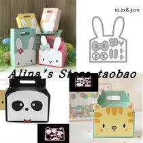 Cutting template DIY templating cutting die greeting card album Scrapbook Making tools Three animals