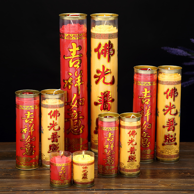For the Buddha plant ghee lamp smokeless candle long Ming light Seven days bucket candle 24 hours windproof and tasteless fo front Buddha for light