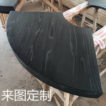 Ash wood carbonized wood solid board black horse desktop board black dining table bar tea table board special-shaped customization