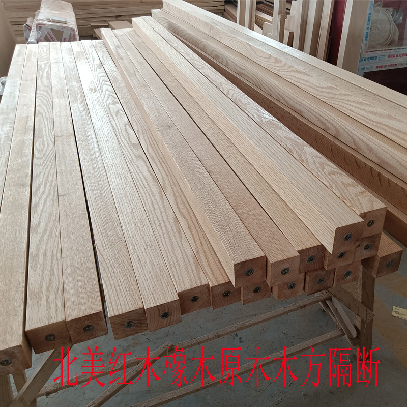 Red Oak Wood Solid Wood Slab Wood Strips Log Wood Square Strips Processing Partition Screen Plate Wood Stairs Treading Plate Zd