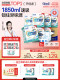 Aishule Adult Diapers for the Elderly, Diapers for Seniors, Special Diapers for the Elderly, Diapers for Postpartum Women