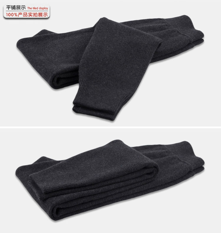 Quần cashmere của thành phố Ordos đôi nam cộng với quần nhung dày ấm áp của phụ nữ đầy đủ quần len đáy mùa đông quần giữ nhiệt nam uniqlo