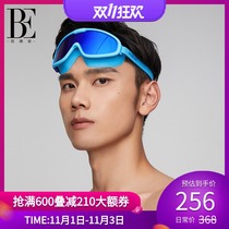 BE van der Ann Mens and womens fashion silicone swimming goggles 2021 New Clear Vision 3D fit anti-UV